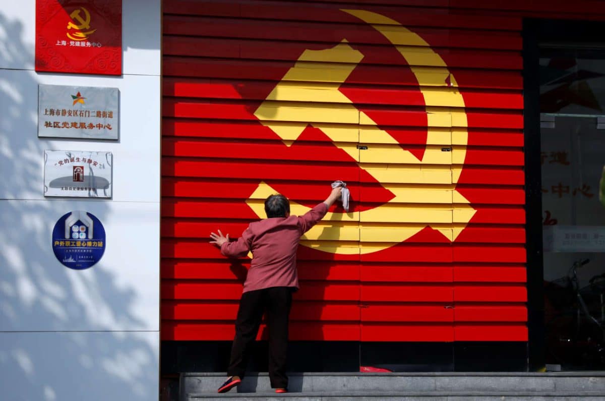 , Actualités communisme: Rejoignez la lutte pour l’amnistie pour tous les immigrés vivant aux États-Unis ! – La Militante