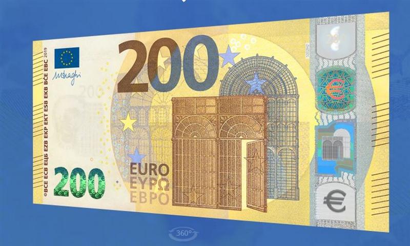 , Caisse d’Epargne Ile-de-France présente ses solutions de financement à destination des syndics